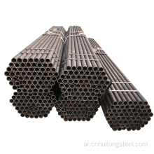 ASTM A53 GR.B Hot Semelich Steel Tube